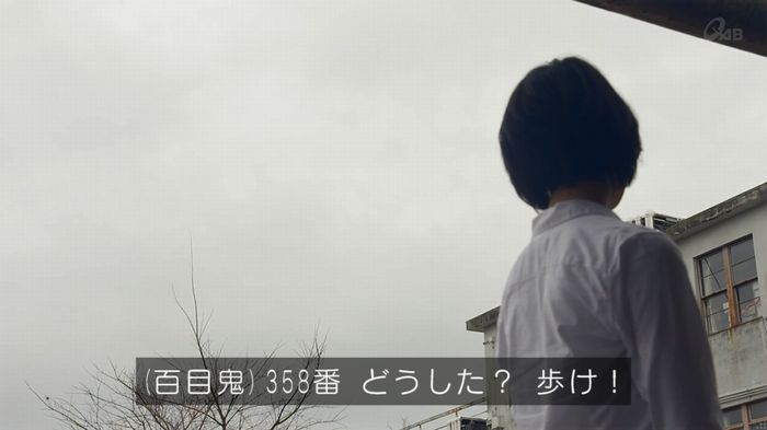 女囚セブン 1話のキャプ105
