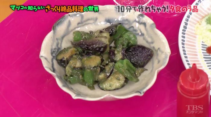 マツコの知らない世界のキャプ47