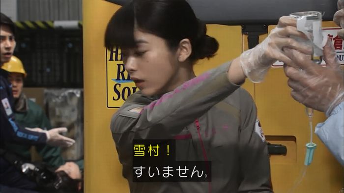 コード・ブルー6話のキャプ193
