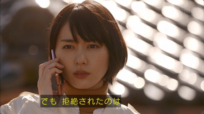 逃げ恥 8話のキャプ571