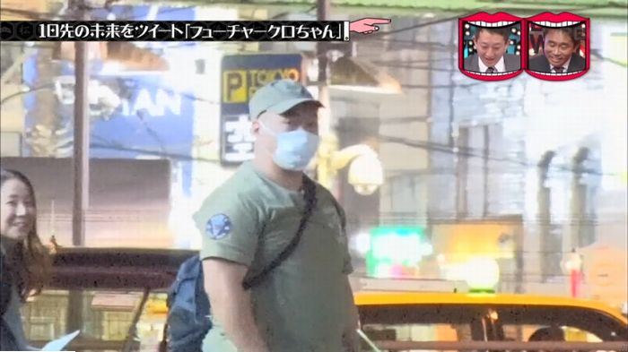 水曜日のダウンタウンのキャプ96