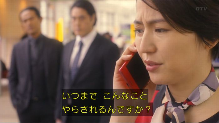 nontitle577