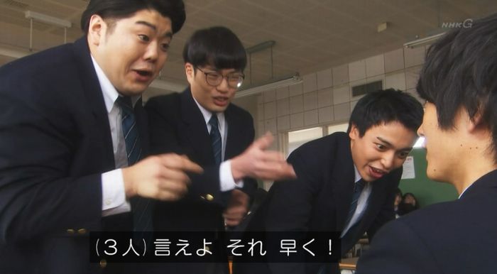 腐女子うっかりゲイに告るのキャプ214