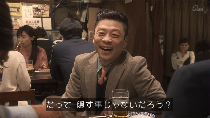 奪い愛 3話のキャプ419