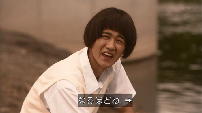 僕たちがやりましたのキャプ185