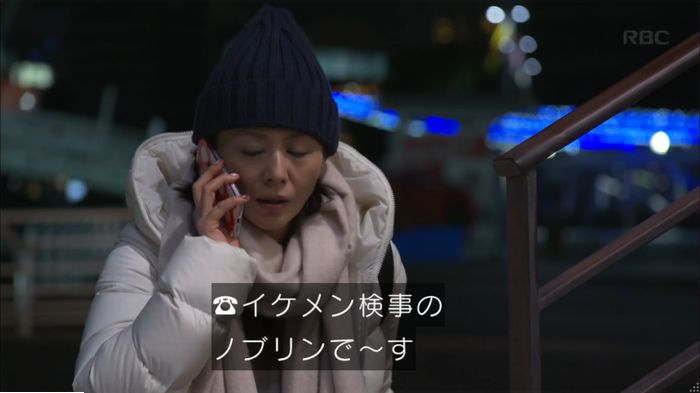 キャプ635