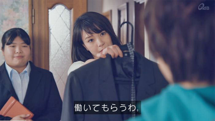 家政婦のミタゾノ 2話のキャプ261