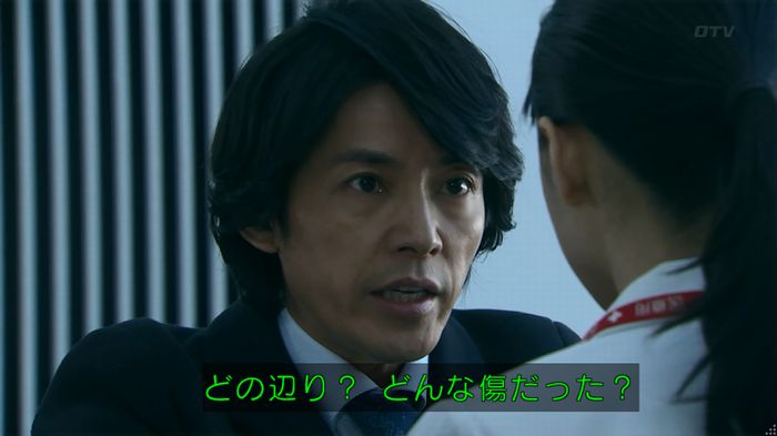 嘘の戦争のキャプ343