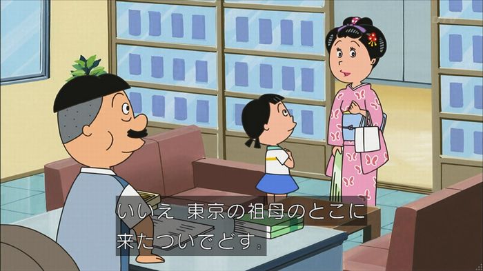 サザエ先輩のキャプ111