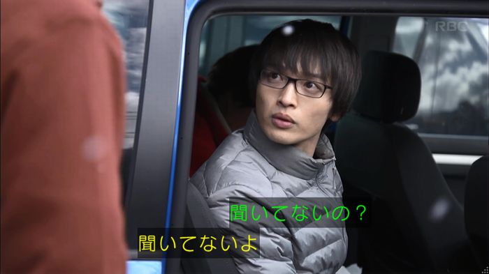 リバース 1話のキャプ930