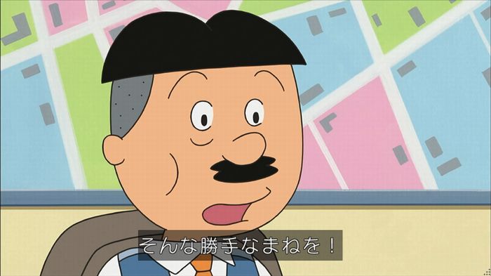 サザエ先輩のキャプ98