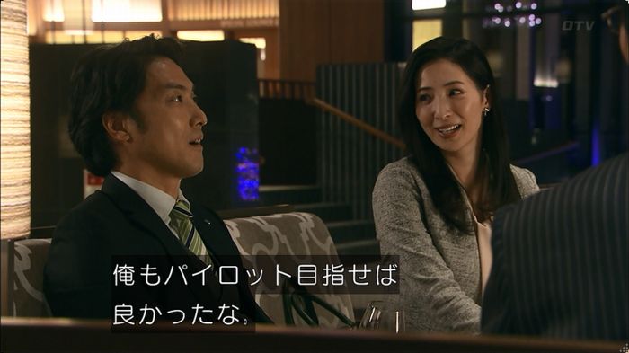 嘘の戦争 5話のキャプ72