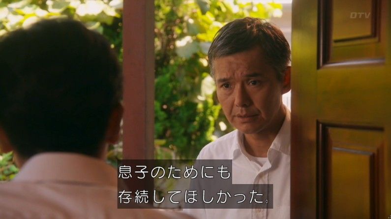いきもの係 4話のキャプ611