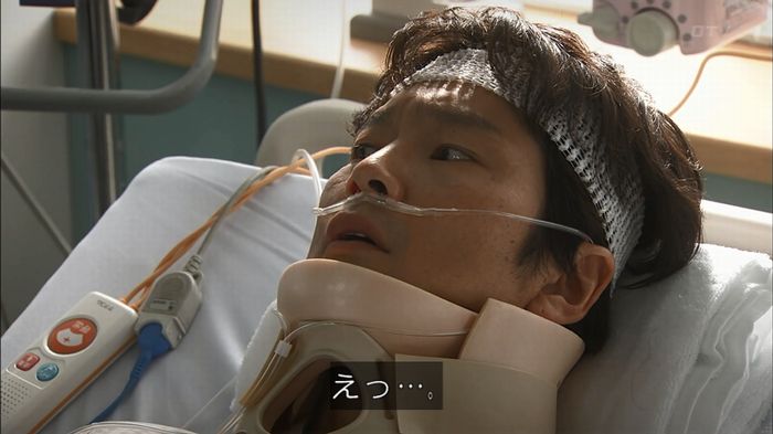 コードブルー3話のキャプ381
