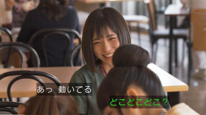 コウノドリ最終回のキャプ204