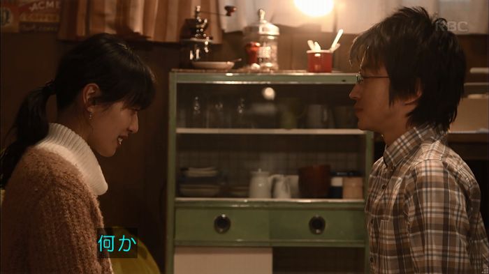 リバース 1話のキャプ591