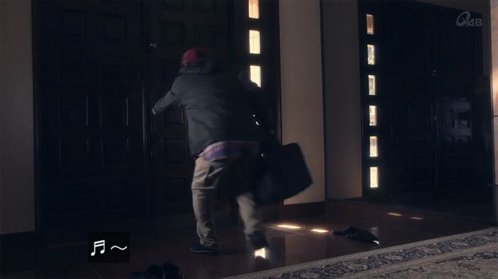 家政夫のミタゾノ 5話のキャプ90