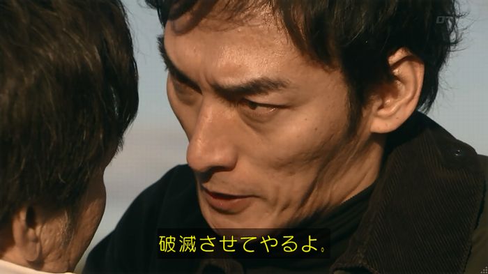 嘘の戦争のキャプ755