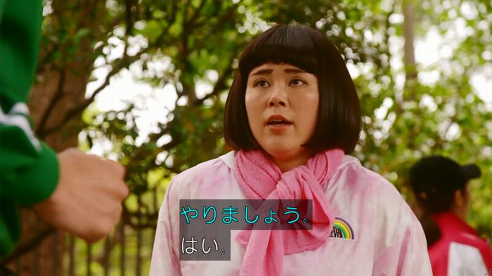人は見た目が100パーセントのキャプ415