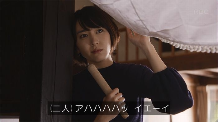 逃げ恥 8話のキャプ382