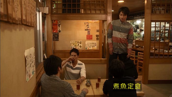 リバース 最終回のキャプ372