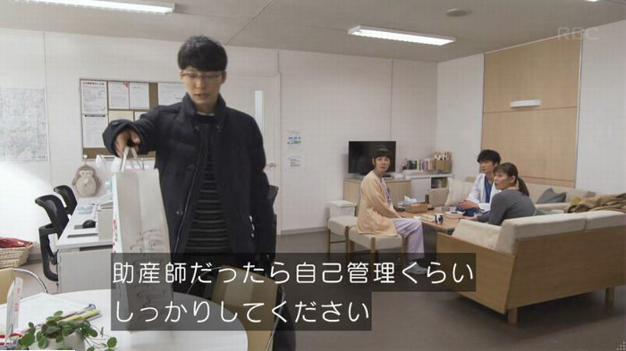 コウノドリ最終回のキャプ167