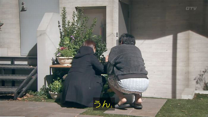 隣の家族は青く見える 3話のキャプ41