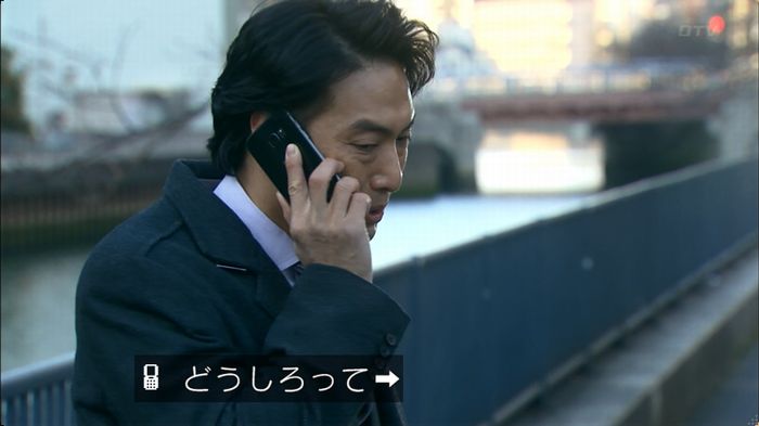 嘘の戦争 5話のキャプ547
