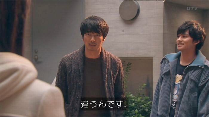 隣の家族は青く見える 3話のキャプ15