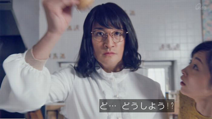 家政婦のミタゾノ 2話のキャプ320