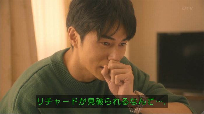 nontitle492