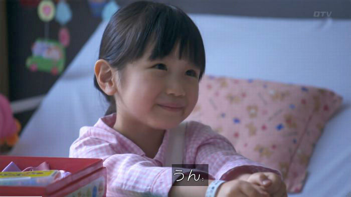 FINALCUTのキャプ533