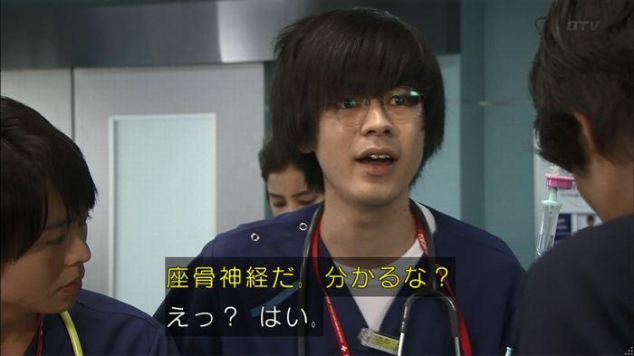 コード・ブルー2話のキャプ46