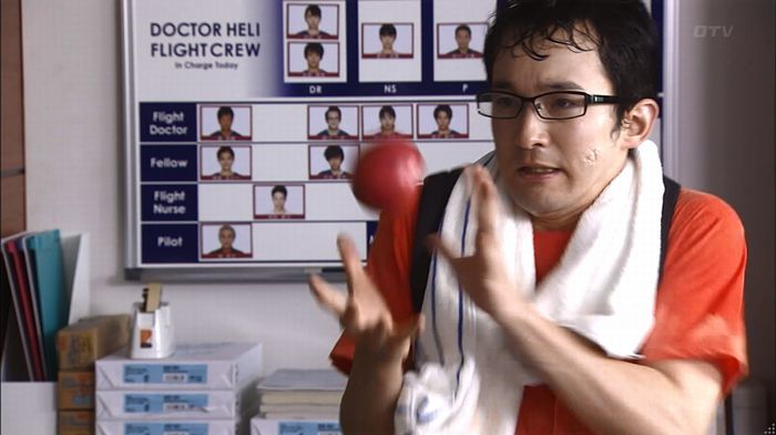 コード・ブルー5話のキャプ30