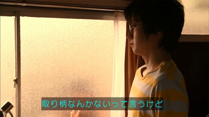 リバース 最終回のキャプ322