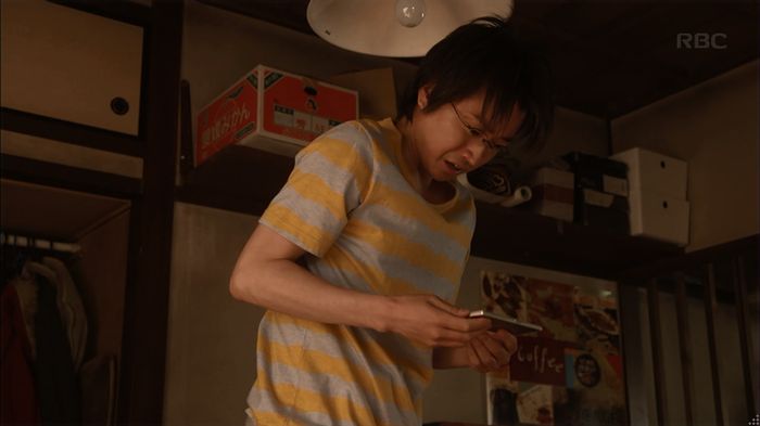 リバース 最終回のキャプ338
