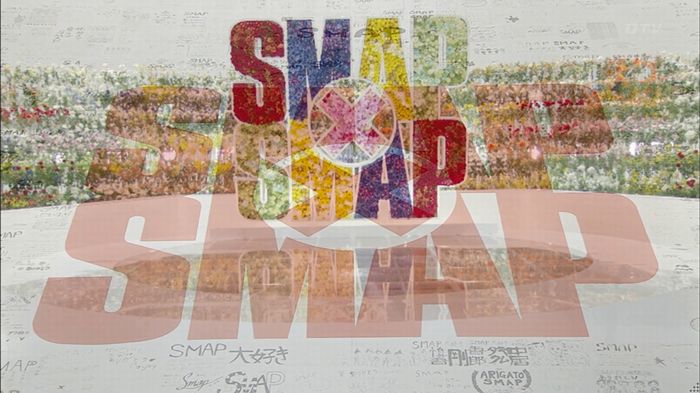 SMAP×SMAP最終回のキャプ316