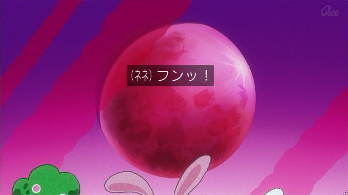 クレしん殴られウサギ回のキャプ57