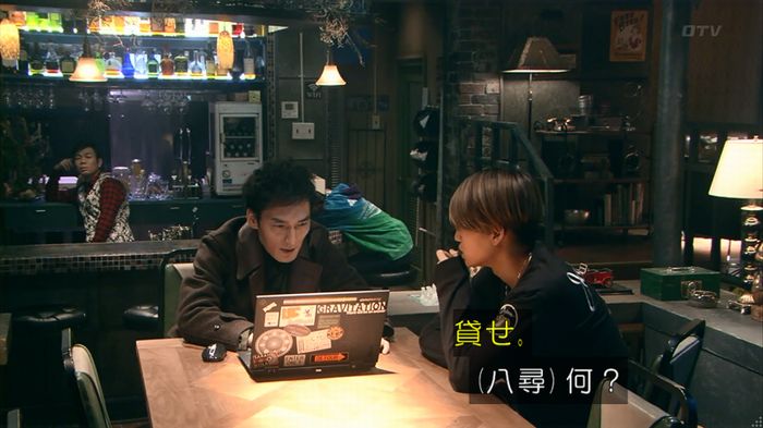 嘘の戦争のキャプ317