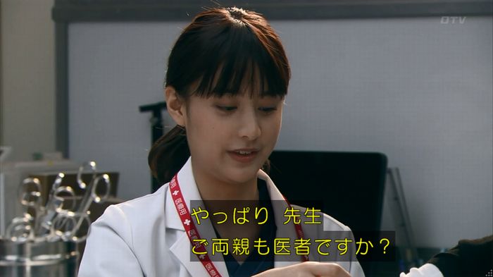 嘘の戦争 1話のキャプ36