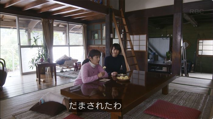 逃げ恥 8話のキャプ176