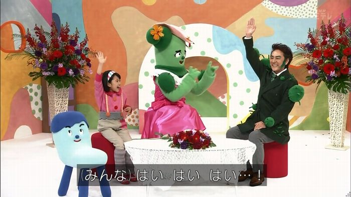 みいつけたのキャプ30
