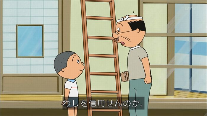 サザエさん堀川君のキャプ72