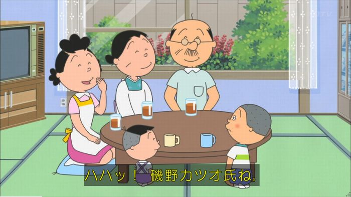 サザエさんのキャプ11