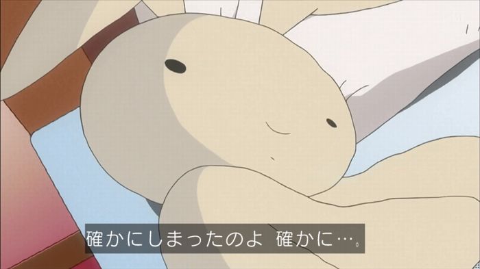 クレしん殴られウサギ回のキャプ82