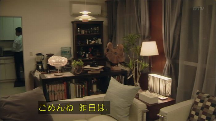 明日の約束のキャプ227
