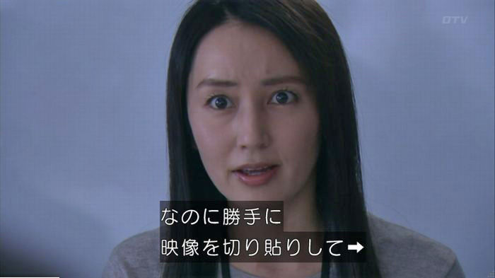 FINALCUTのキャプ538