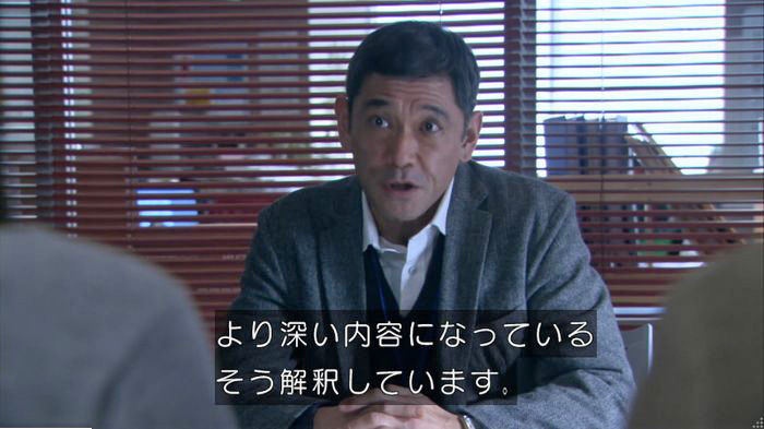 FINALCUTのキャプ545
