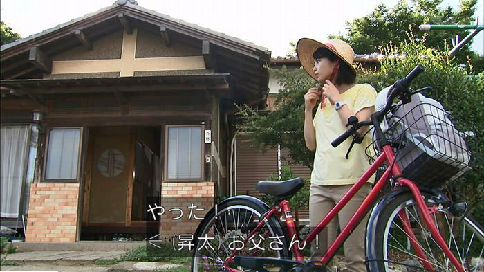 ウツボカズラの夢5話のキャプ334