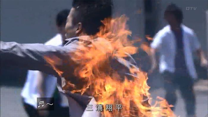僕たちがやりましたのキャプ598